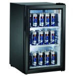 Холодильный шкаф витринного типа BC68-MS